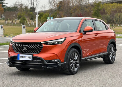 Ворсовые коврики на Honda XR-V II 2022&nbsp;-&nbsp;2026 в Севастополе