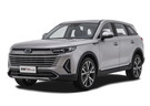 Ворсовые коврики на FAW Bestune T99 2019 - 2025 в Севастополе