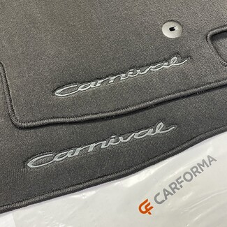 Ворсовые коврики на KIA Carnival III 7 мест 2014&nbsp;-&nbsp;2021 в Севастополе