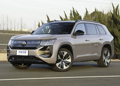 EVA коврики на Volkswagen Teramont Pro 2025 - 2025 в Севастополе