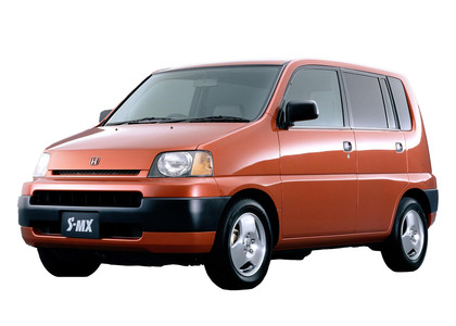Коврики на Honda S-MX 1996 - 2002 в Севастополе