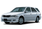 Коврики на Toyota Vista (V50) 1998 - 2003 в Севастополе
