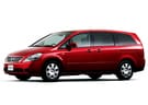 Коврики на Nissan Presage (U31) 2003 - 2009 в Севастополе