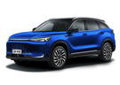 Ворсовые коврики на Baic X75 2024 - 2025 в Севастополе