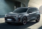 EVA коврики на Chevrolet Orlando II 2018 - 2023 в Севастополе