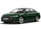 Коврики на Audi A8 (D5) 2017 - 2025 в Севастополе