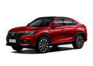 Ворсовые коврики на Changan CS85 Coupe 2018 - 2025 в Севастополе
