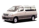 Коврики на Toyota Grand Hiace 1999 - 2002 в Севастополе