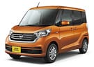 Ворсовые коврики на Nissan DAYZ Roox 2014 - 2020 в Севастополе