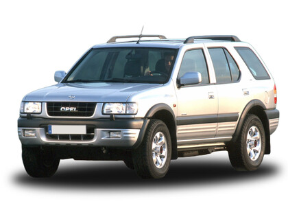 Ворсовые коврики на Opel Frontera B 1998 - 2004 в Севастополе